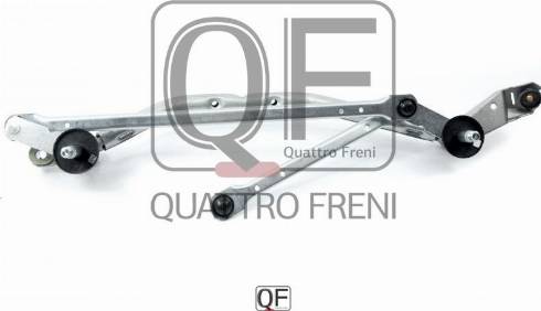Quattro Freni QF01N00017 - Система тяг і важелів приводу склоочисника autozip.com.ua