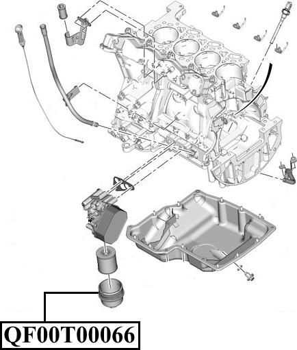 Quattro Freni QF14A00129 - Кришка, корпус масляного фільтра autozip.com.ua