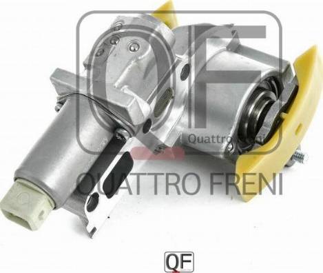 Quattro Freni QF83A00003 - Натягувач, ланцюг приводу autozip.com.ua