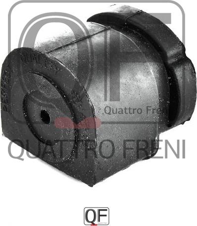 Quattro Freni QF30D00053 - Сайлентблок, важеля підвіски колеса autozip.com.ua