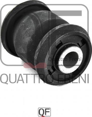Quattro Freni QF30D00063 - Втулка, важіль колісної підвіски autozip.com.ua