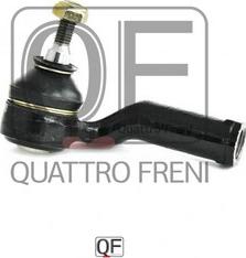 Quattro Freni QF33E00055 - Наконечник рульової тяги, кульовий шарнір autozip.com.ua