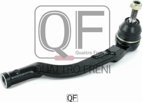 Quattro Freni QF33E00142 - Наконечник рульової тяги, кульовий шарнір autozip.com.ua