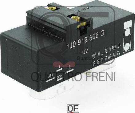 Quattro Freni QF25A00061 - Опір, реле, вентилятор салону autozip.com.ua