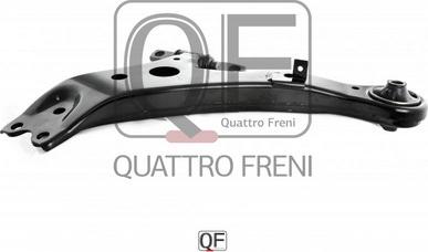 Quattro Freni QF20D00018 - Важіль незалежної підвіски колеса autozip.com.ua