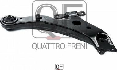 Quattro Freni QF20D00030 - Важіль незалежної підвіски колеса autozip.com.ua