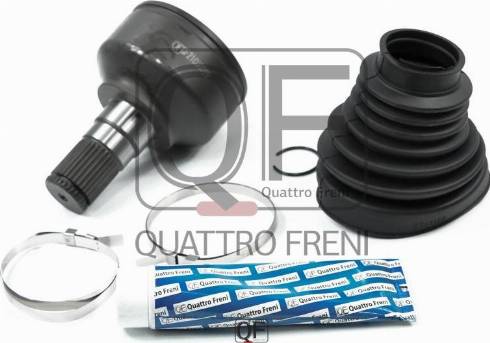 Quattro Freni QF21C00099 - Шарнір, ШРУС, приводний вал autozip.com.ua