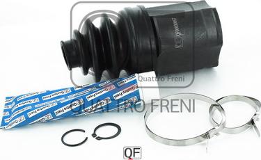 Quattro Freni QF21C00075 - Шарнірний комплект, ШРУС, приводний вал autozip.com.ua