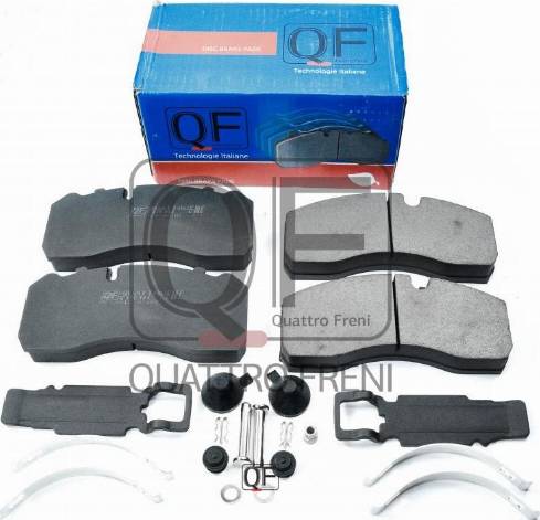 Quattro Freni QF71150 - Гальмівні колодки, дискові гальма autozip.com.ua