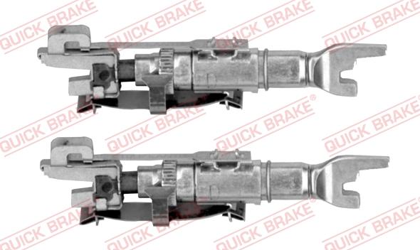 QUICK BRAKE 104 53 005 - - - autozip.com.ua