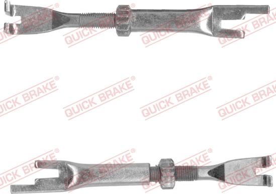 QUICK BRAKE 102 53 022R - - - autozip.com.ua