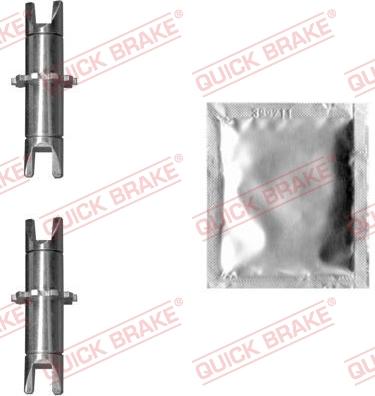 QUICK BRAKE 12053023 - Система тяг і важелів, гальмівна система autozip.com.ua
