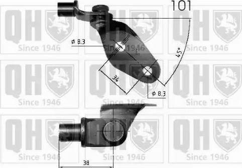 Quinton Hazell QTS840234 - Газова пружина, кришка багажник autozip.com.ua