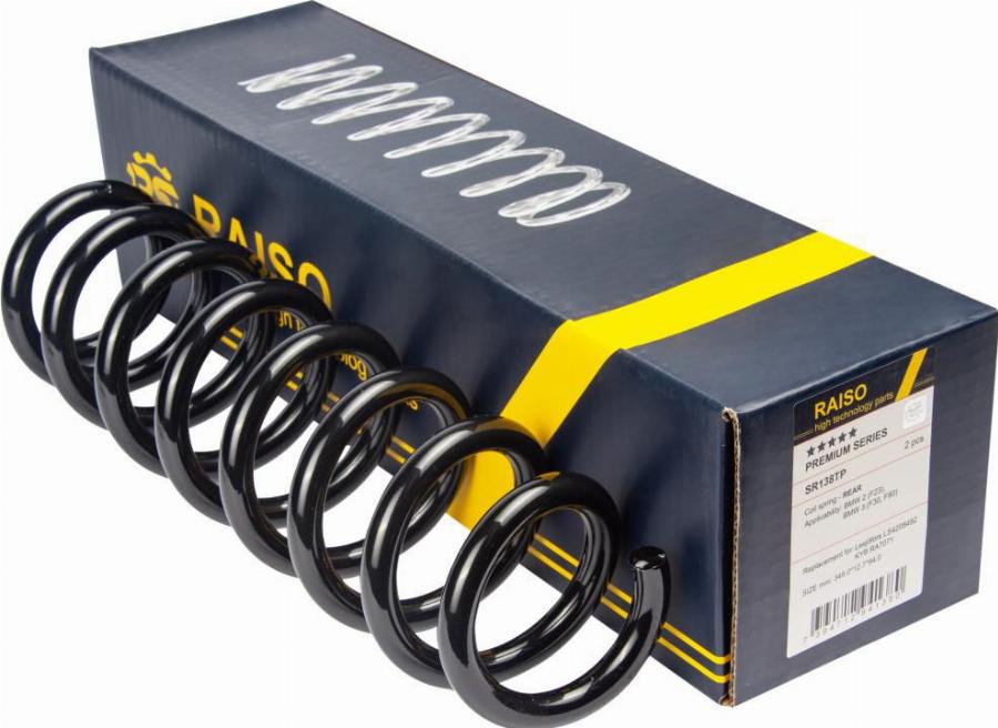 RAISO SR138TP - Пружина ходової частини autozip.com.ua