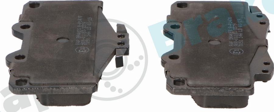 RAP BRAKES R-P1470 - Гальмівні колодки, дискові гальма autozip.com.ua