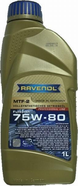 Ravenol 4014835719712 - Масло ступінчастої коробки передач autozip.com.ua