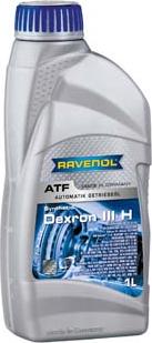 Ravenol 1212100-001-01-999 - Трансмісійне масло autozip.com.ua