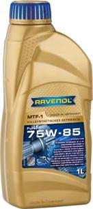 Ravenol 1221102-001-01-999 - Трансмісійне масло autozip.com.ua