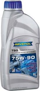 Ravenol 1222101-001-01-999 - Трансмісійне масло autozip.com.ua