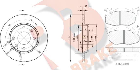 R Brake 3R08664689 - Комплект гальм, дисковий гальмівний механізм autozip.com.ua