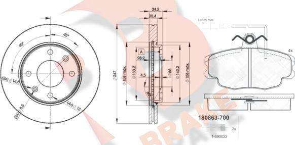 R Brake 3R08634694 - Комплект гальм, дисковий гальмівний механізм autozip.com.ua