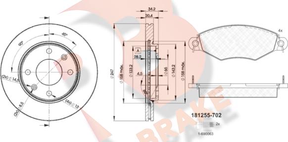 R Brake 3R12554694 - Комплект гальм, дисковий гальмівний механізм autozip.com.ua
