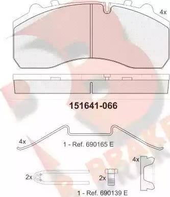 R Brake RB1641-066 - Гальмівні колодки, дискові гальма autozip.com.ua