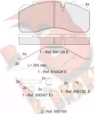 R Brake RB1254-225 - Гальмівні колодки, дискові гальма autozip.com.ua