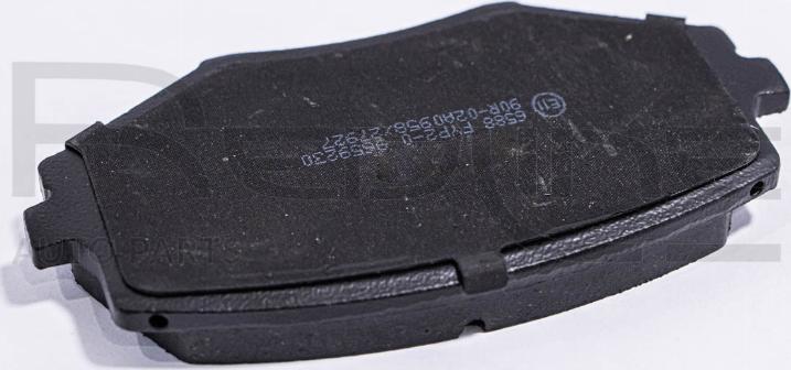 Red Line 27MZ024 - Гальмівні колодки, дискові гальма autozip.com.ua