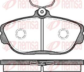 Remsa 0453.00 - Гальмівні колодки, дискові гальма autozip.com.ua