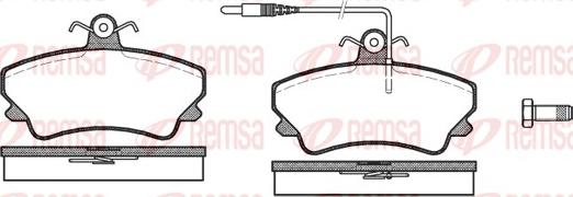 Remsa 0409.12 - Гальмівні колодки, дискові гальма autozip.com.ua