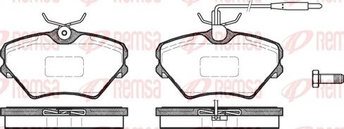 Remsa 0485.02 - Гальмівні колодки, дискові гальма autozip.com.ua