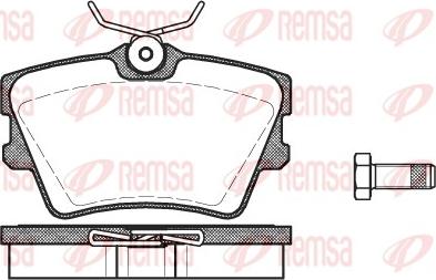 Remsa 0591.00 - Гальмівні колодки, дискові гальма autozip.com.ua