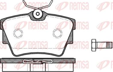 Remsa 0591.10 - Гальмівні колодки, дискові гальма autozip.com.ua