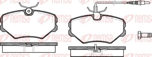 Remsa 0500.02 - Гальмівні колодки, дискові гальма autozip.com.ua