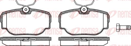 Remsa 0577.00 - Гальмівні колодки, дискові гальма autozip.com.ua