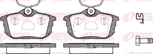 Remsa 0605.12 - Гальмівні колодки, дискові гальма autozip.com.ua