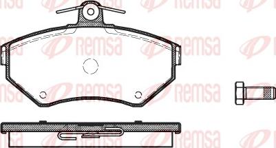 Remsa 0631.00 - Гальмівні колодки, дискові гальма autozip.com.ua