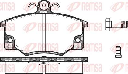 Remsa 0146.04 - Гальмівні колодки, дискові гальма autozip.com.ua