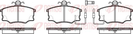 Remsa 0146.32 - Гальмівні колодки, дискові гальма autozip.com.ua