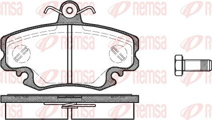 Remsa 0141.10 - Гальмівні колодки, дискові гальма autozip.com.ua