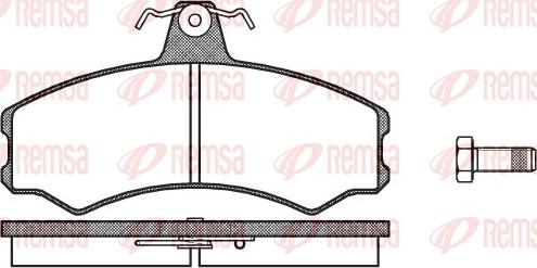 Remsa 0143.10 - Гальмівні колодки, дискові гальма autozip.com.ua