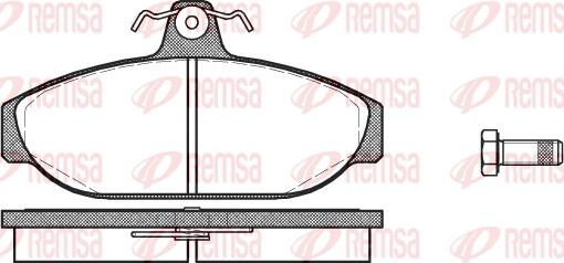 Remsa 0156.00 - Гальмівні колодки, дискові гальма autozip.com.ua