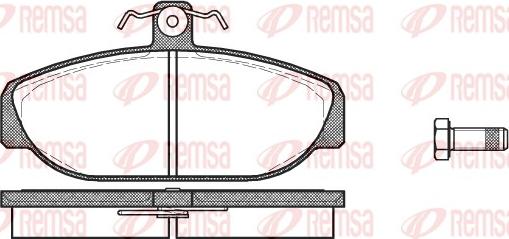 Remsa 0156.10 - Гальмівні колодки, дискові гальма autozip.com.ua