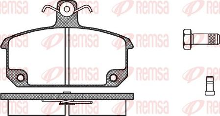 Remsa 0104.02 - Гальмівні колодки, дискові гальма autozip.com.ua