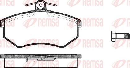 Remsa 0134.00 - Гальмівні колодки, дискові гальма autozip.com.ua