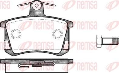 Remsa 0135.40 - Гальмівні колодки, дискові гальма autozip.com.ua