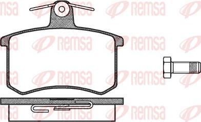 Remsa 0135.00 - Гальмівні колодки, дискові гальма autozip.com.ua