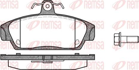 Remsa 0336.00 - Гальмівні колодки, дискові гальма autozip.com.ua