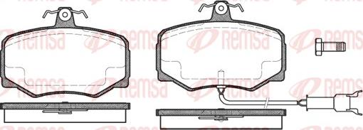 Remsa 0246.12 - Гальмівні колодки, дискові гальма autozip.com.ua